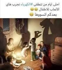 FB_IMG_1743507051358.jpg