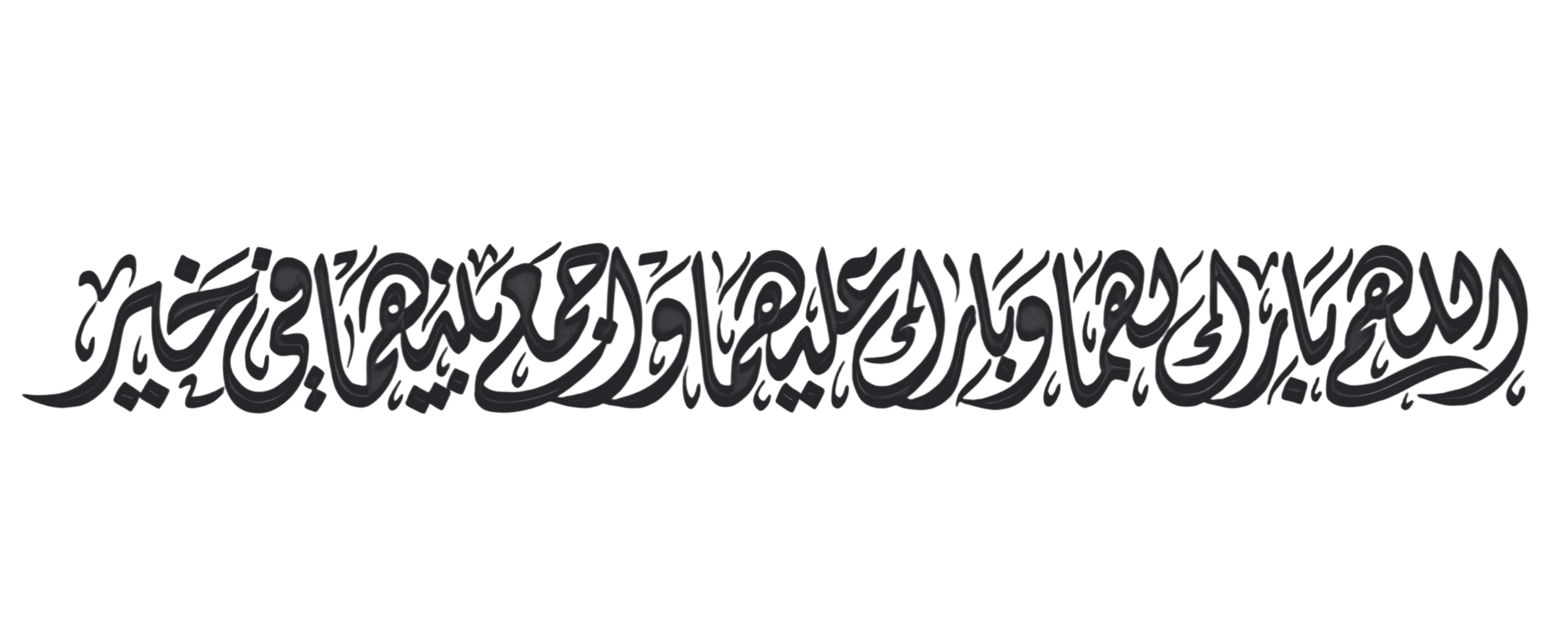 1743522163820.png