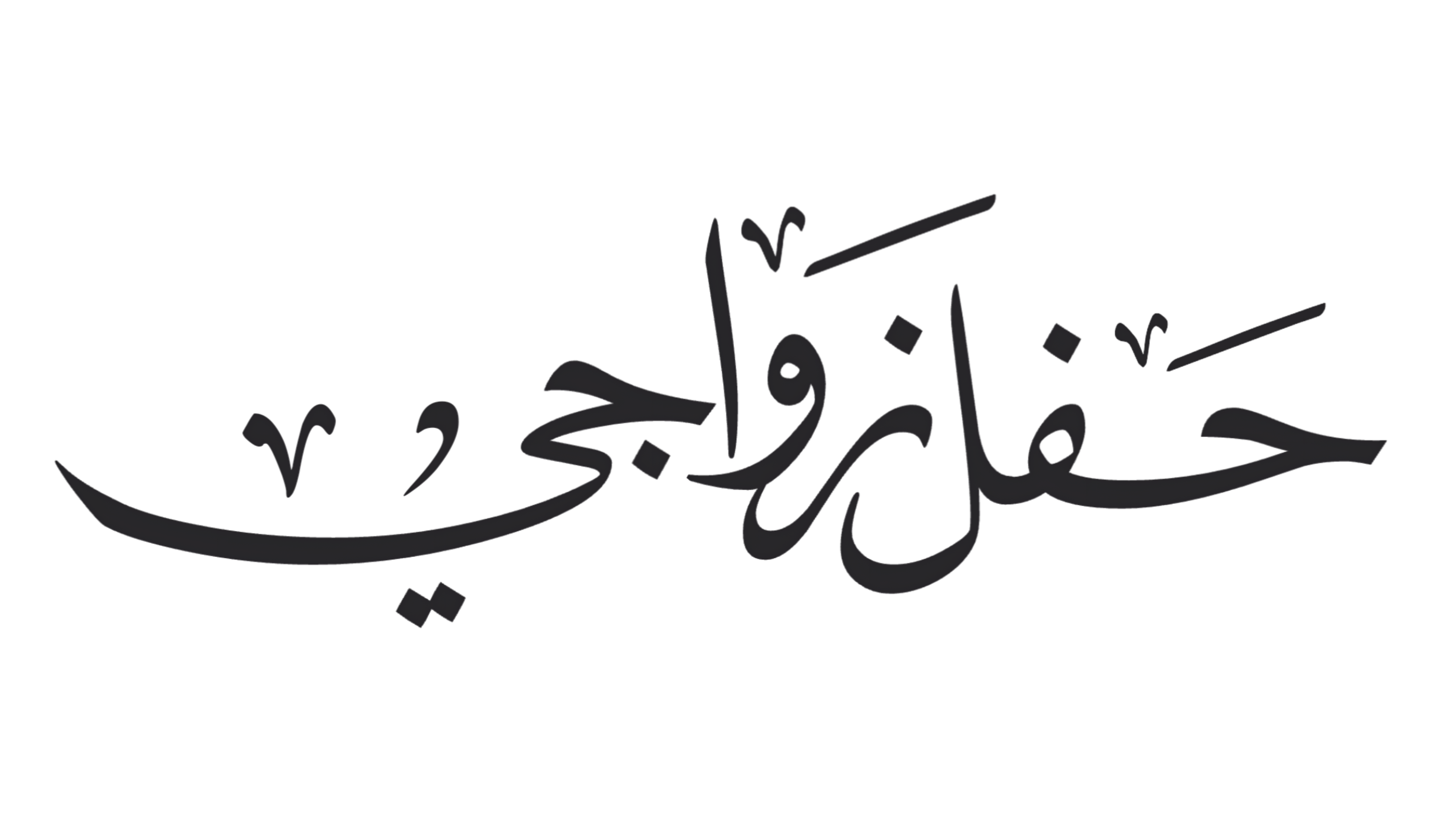 1743522185529.png