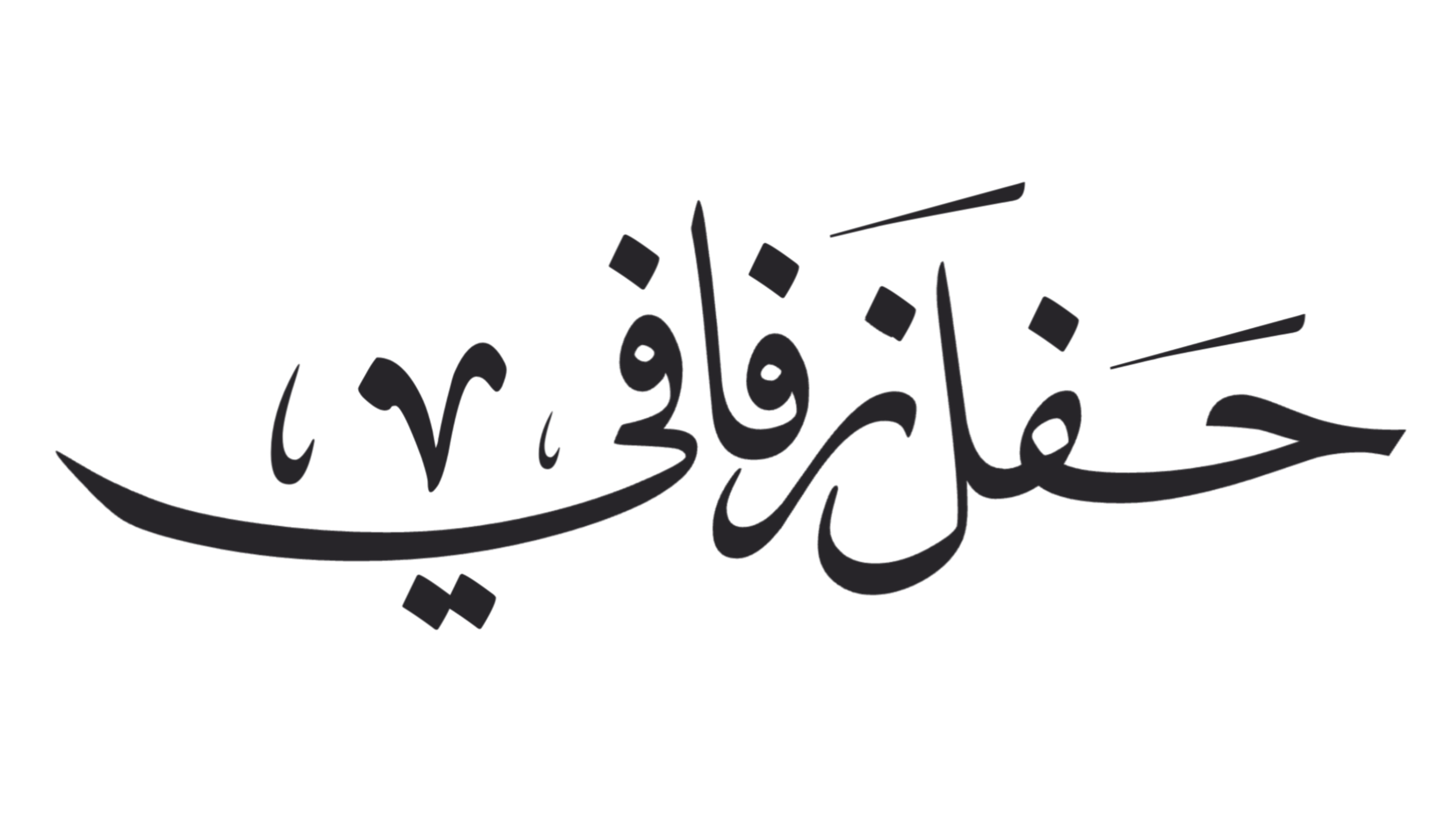 1743522226404.png