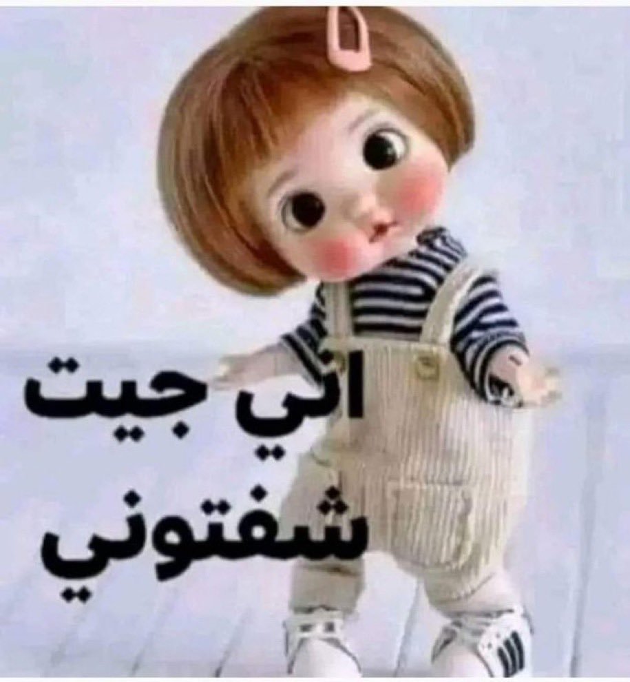 ٢٠٢٤٠٧٠٦_٠٩٤٠٣٥.jpg