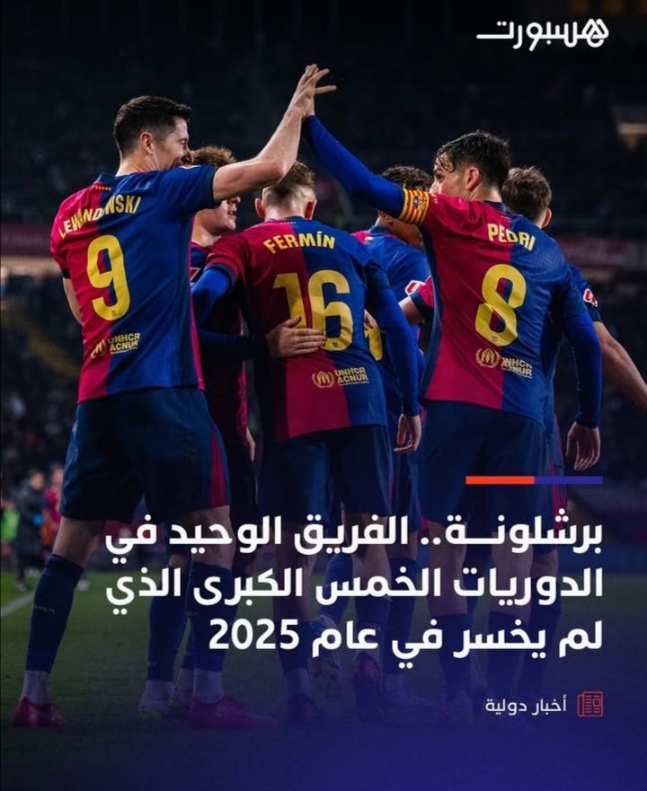 Screenshot_٢٠٢٥٠٤٠٢_٠٠٣٠٤١.jpg