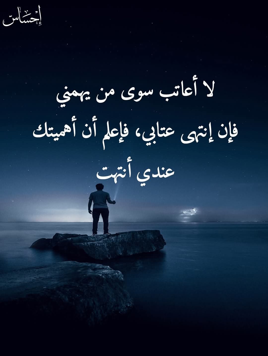 FB_IMG_1743527475656.jpg