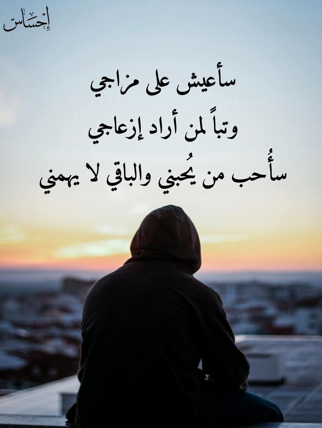 FB_IMG_1743527859308.jpg