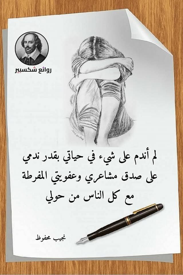 FB_IMG_1743527963470.jpg