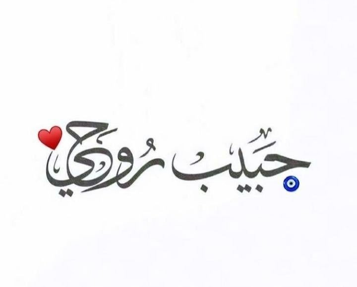 0ec0d2daf2d7bd26cac9b97fadd4bef5.jpg