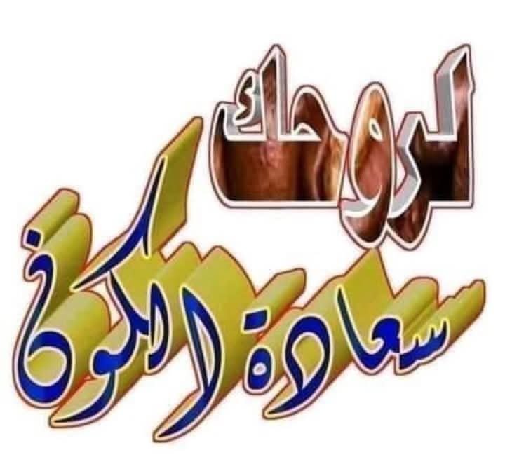 FB_IMG_1741992271443.jpg