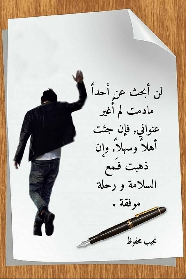 FB_IMG_1743600002707.jpg