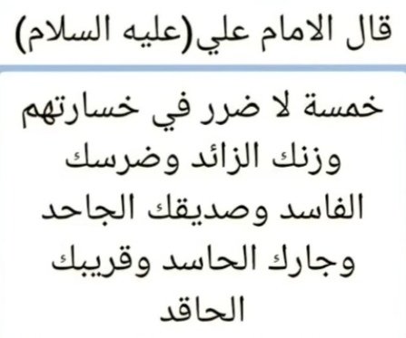IMG_٢٠٢٥٠٤٠٣_١١١١٣٦.jpg