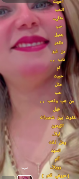 Screenshot_٢٠٢٥٠٤٠٤-٠١٥٤٥٠.png