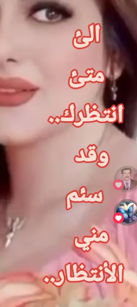 Screenshot_٢٠٢٥٠٤٠٤-٠١٥٣٤٣.png