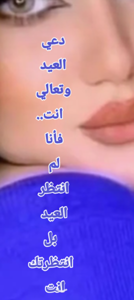 Screenshot_٢٠٢٥٠٤٠٤-٠٢٠٩٢٧.png