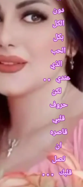 Screenshot_٢٠٢٥٠٤٠٤-٠٢٠٨٤٧.png