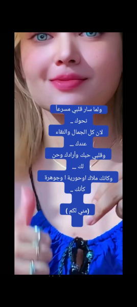 Screenshot_٢٠٢٥٠٤٠٤-٠٢٠٨٥٩.png