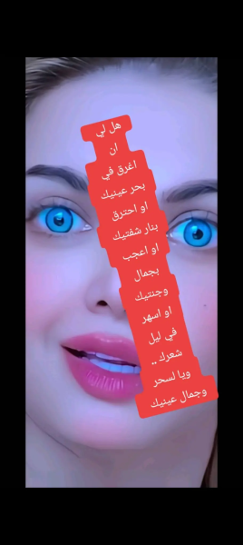 Screenshot_٢٠٢٥٠٤٠٤-٠٢٠٨٠٣.png