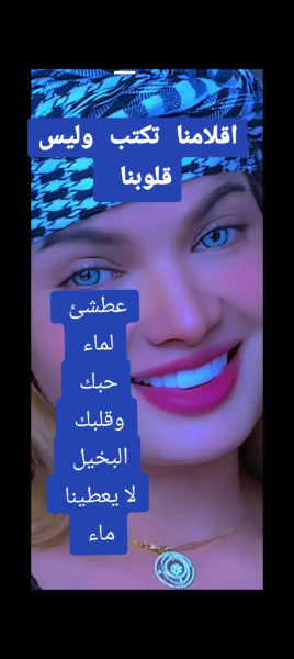 Screenshot_٢٠٢٥٠٤٠٤-٠٢٠٨١٨.png