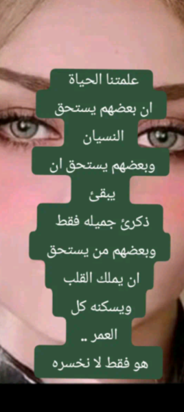Screenshot_٢٠٢٥٠٤٠٤-٠٢٢٠٤٦.png