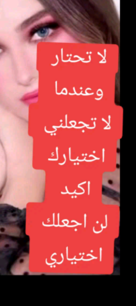Screenshot_٢٠٢٥٠٤٠٤-٠٢٢٠٢٣.png