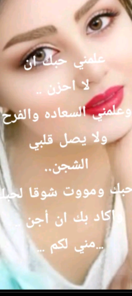 Screenshot_٢٠٢٥٠٤٠٤-٠٢١٩٥٦.png