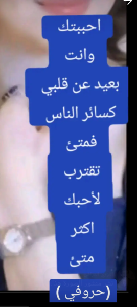 Screenshot_٢٠٢٥٠٤٠٤-٠٢١٩٢٤.png
