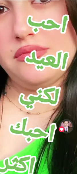 Screenshot_٢٠٢٥٠٤٠٤-٠٢١٨٥٦.png