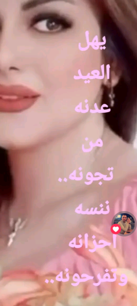 Screenshot_٢٠٢٥٠٤٠٤-٠٢١٨٢٩.png