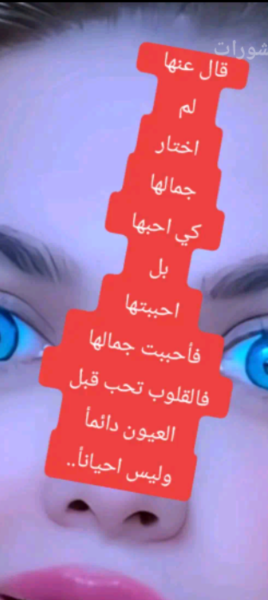 Screenshot_٢٠٢٥٠٤٠٤-٠٣٢٢١٨.png