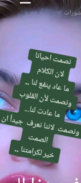 Screenshot_٢٠٢٥٠٤٠٤-٠٣٢١٢١.png