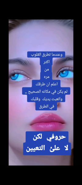 Screenshot_٢٠٢٥٠٤٠٤-٠٣٢٠١٦.png