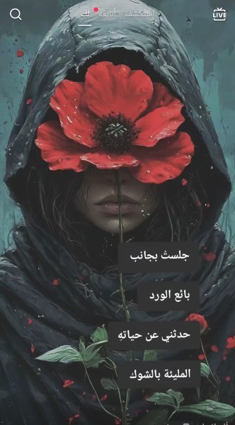 IMG_٢٠٢٥٠٤٠٥_٠١١٨٥٦.jpg