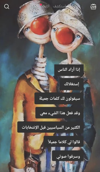 IMG_٢٠٢٥٠٤٠٥_٠١٢٠٥٧.jpg