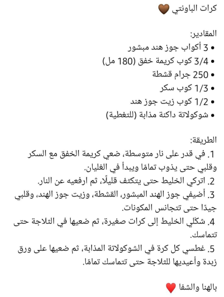 1743865293982.png