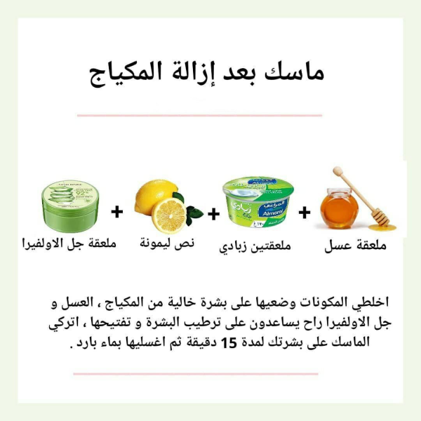 1743880526783.png