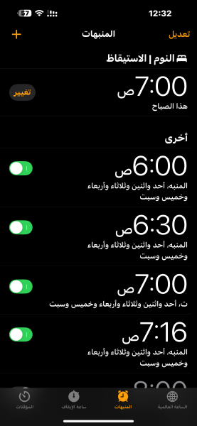 IMG_1333.png