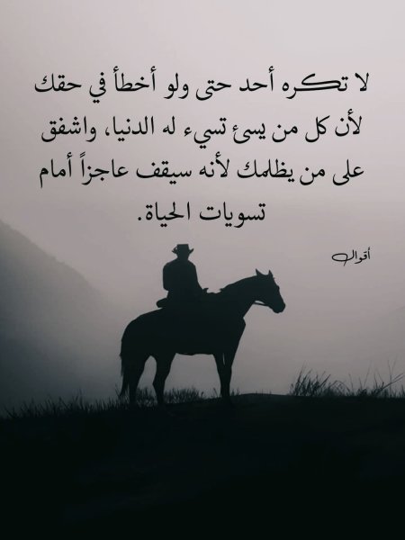 FB_IMG_1743981566180.jpg