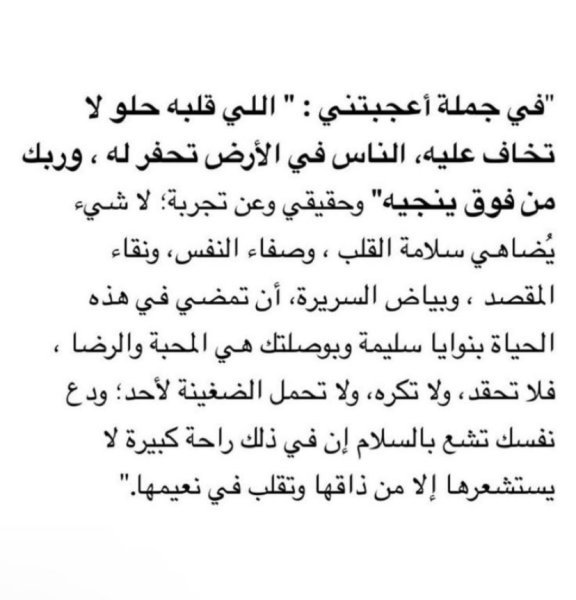 9E621D0F-F702-42B7-A0D0-FB5DDA337185.jpeg