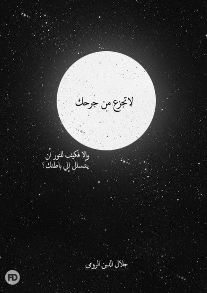 7A74E7CE-8BEB-4DF6-882E-0CD95A38632C.jpeg