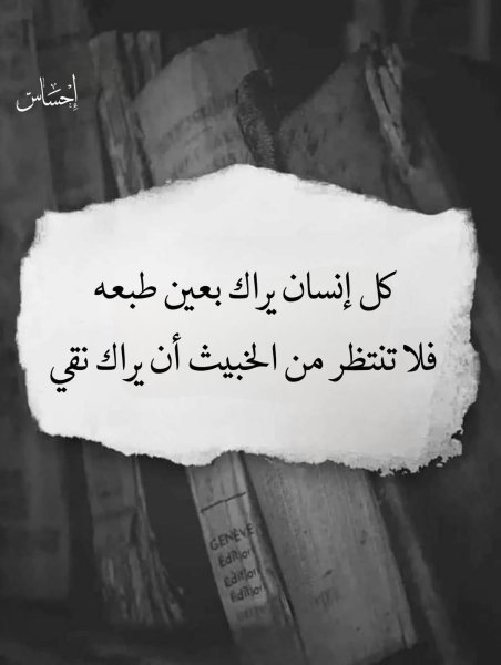 FB_IMG_1744129749341.jpg