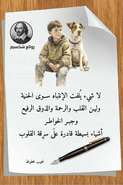 FB_IMG_1744126980226.jpg