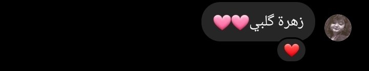 Screenshot_٢٠٢٥٠٤١١_١٠٢٤١٩_Instagram.jpg