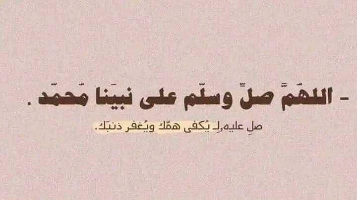 FB_IMG_1744373073630.jpg