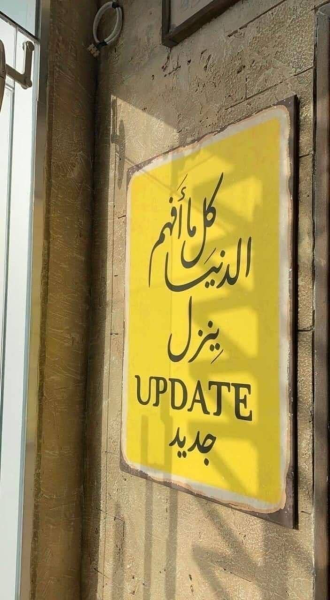 1744380725946.png