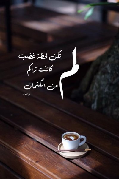 7806db8cc943a98714f6f8413d464123.jpg
