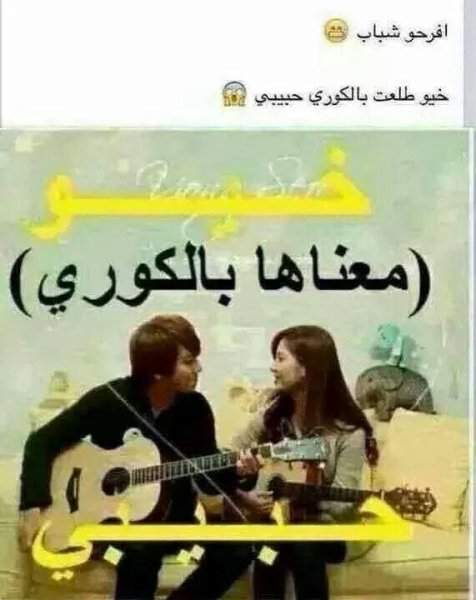FB_IMG_1743777150183.jpg