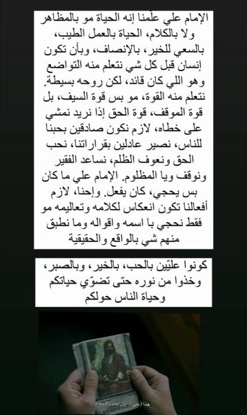 Screenshot_٢٠٢٥٠٤١٤_٠٠٠٤٠٨.jpg