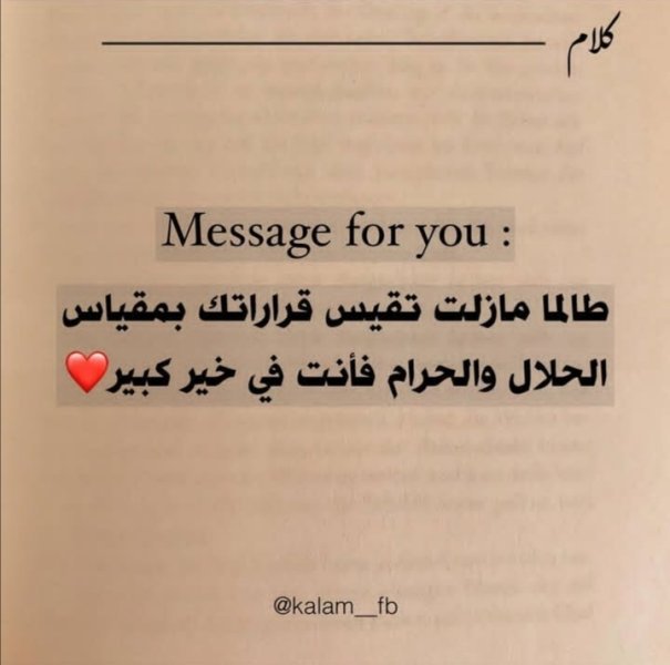 Screenshot_٢٠٢٥٠٤١٤_٠٠٠١١٩.jpg
