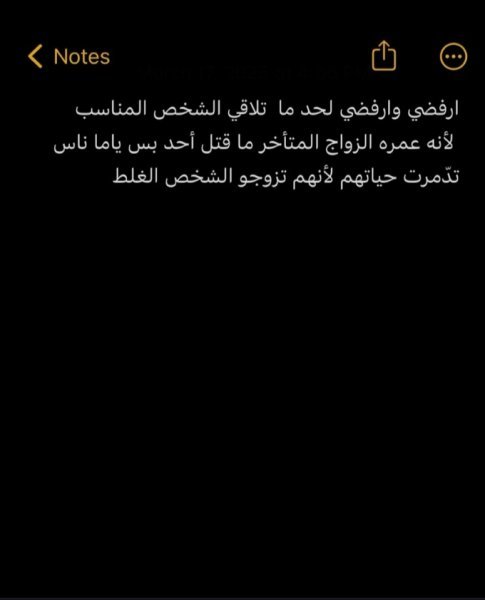 Screenshot_٢٠٢٥٠٤١٤_٠٠٠٤٥٨.jpg