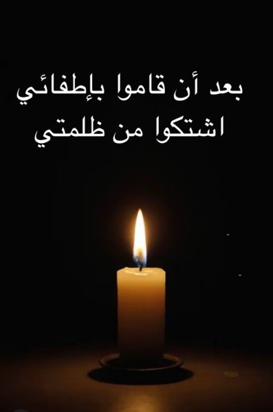 IMG_1969.jpeg