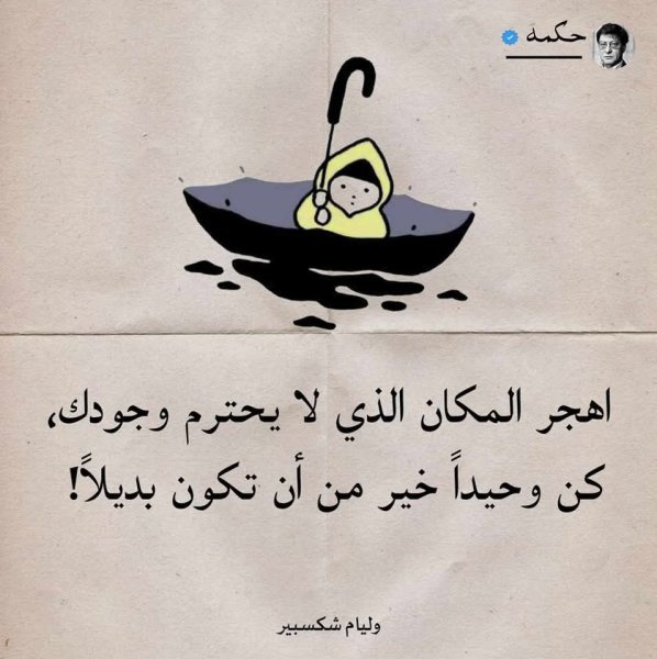 FB_IMG_1744655835953.jpg