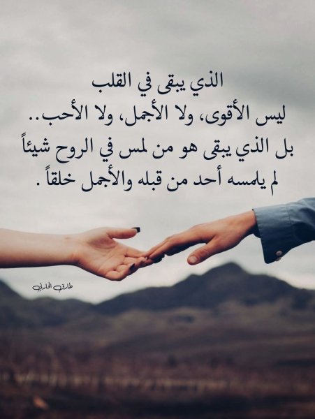FB_IMG_1745102367423.jpg